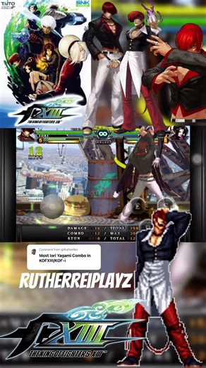 Most Iori Yagami Combo In KOFXIII/KOF-i #kofxiii #iori(The King of Fighters XIII) (December 21 2025)