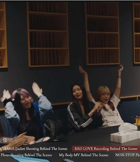 HANAの新曲「Bad Love」レコーディング裏側