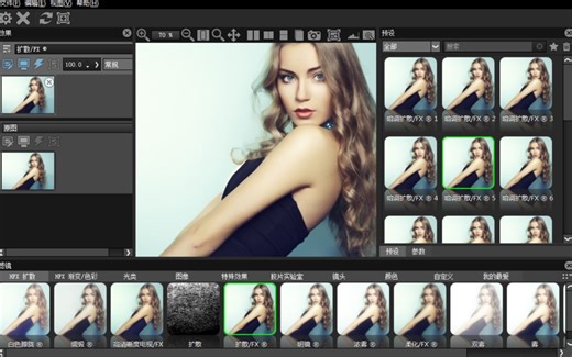 PS插件：影楼一键调色滤镜插件 Digital Film Tools Tiffen DFX 4.0v13 中文汉化版免费下载及详细视频安装教程