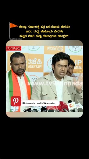 ನಾಯಕ Nayaka on Instagram