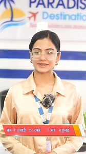 ✈️ Looking for cheap flight bookings? 📞 We are one call away! Contact us at Paradise Destination, Thamel. 🌴🌍 Book Your Seat Now! 📝 ------------------------------------ For any queries: 🏢 : 𝐏𝐚𝐫𝐚𝐝𝐢𝐬𝐞 𝐃𝐞𝐬𝐭𝐢𝐧𝐚𝐭𝐢𝐨𝐧 𝐏𝐯𝐭. 𝐋𝐭𝐝. 👉🏻 : Shukra Bhawan, Thamel, Kathmandu ☎ : 977 01- 4543023 /4543024 📧 : sales@pdes.com.np 🌏 : https://www.pdes.com.np #vacation #holidays #international #vacationmood #paradisedestination #cheapflighttickets #flight #ticketing | Paradise Ticketing