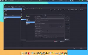 升级命令行下载工具Curl