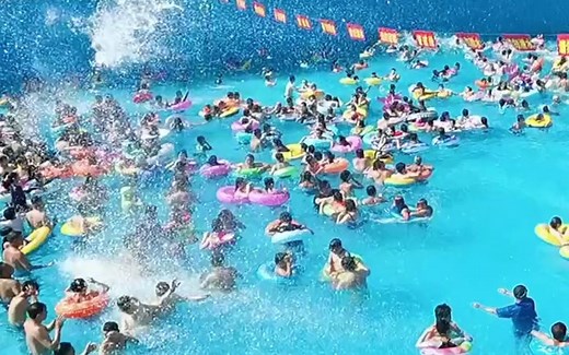 北京欢乐水魔方游玩攻略~