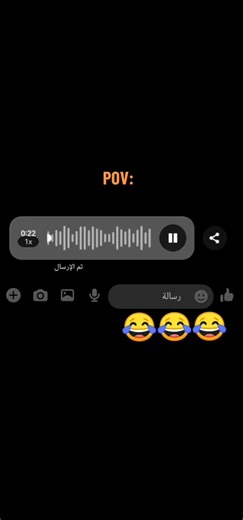 #الشعب_الصيني_ماله_حل😂😂 #اكسبلورexplore #مشاهير_تيك_توك_مشاهير_العرب #tiktok #libya🇱🇾