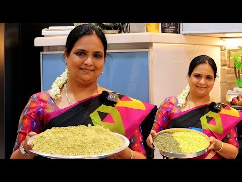 100% சரும நிறத்தை அதிகரிக்கும் குளியல் பொடி இந்த அளவு செய்ங்க | Bath Powder | Nalangu Maavu In Tamil