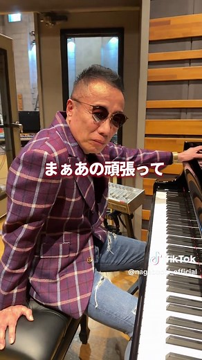 長渕剛が語る桜と歌の誕生｜Just One スタジオトーク