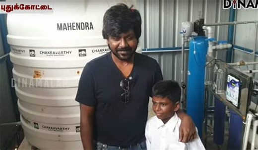 கிராமத்தினருக்கு சுத்திகரிக்கப்பட்ட குடிநீர் பிளான்ட் அமைத்து தந்த ராகவா லாரன்ஸ் | Raghava Lawrence, who built a purified drinking water plant for the villagers