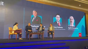 Live from the #OracleCloudSummit Vinay Prabhakar, Partner, Consulting, Deloitte India, during a fireside chat with Shailender Kumar, elaborated on the importance of modernisation in an organisation and its people and processes using emerging #tech for transformation, correct use of data, disruption and the startup ecosystem, and more at the "Oracle Cloud Summit." Watch this space for interesting updates from the event. Oracle #Oraclesummit #DigitalTransformation #Cloud #Technology #CustomerExper