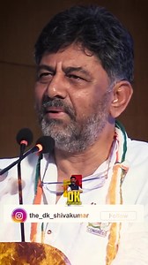 Boss 🔥🔥🔥 #dksuresh #dkbrothers #dkshivakumar #dks #inckarnataka #congress #karnataka #india #kanakapura #magadi #kunigal #ramanagara #channapatna | Namma Bande DKS