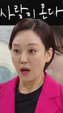 "I'm marrying Gyurim." Ok-seon clutches the back of her neck at Moo-jin's bombshell announcement,...