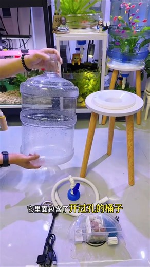 Mineral Water Bucket DIY Aquarium with Easy One-Tap Water Change! 🐠✨#DIYFishTank #EcoFishTank