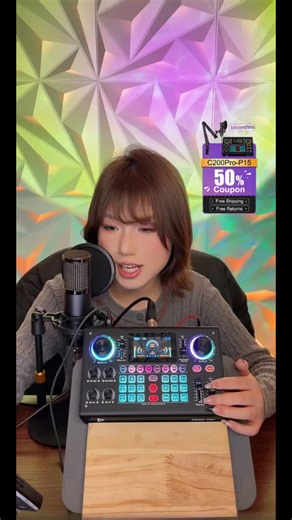 Ideanthro C200 PRO-P15 Sound Card Kit Overview