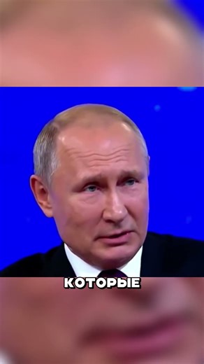 ‼️ICELAND'S ACT SEVERELY SHOCKED PUTIN‼️ 😳