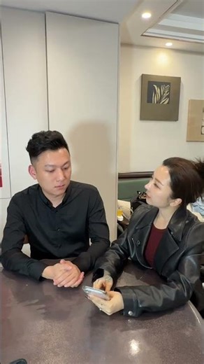 First Impression Reveal: What Did You Notice