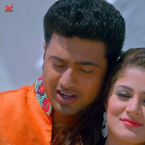 2.2M views · 32K reactions | Start your day listening to the romantic song ... Tune in to #TomakeChereAmi from #Bindaas | SVF Music | Facebook