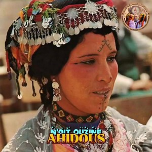 #tazarine #ahidous #ayt walal#Warou#//////#nkob | Ahidous n ait ouzzinn