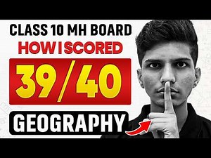 🔥18 March Paper IMP Tips To Score 39/40 in Geography🎯Geography imp questions class 10 2026