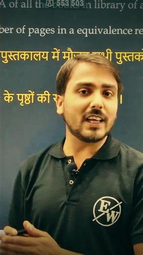 Aapne Labjo ka Istemal Soch Samjha Kar Kijiye..#shorts #motivation