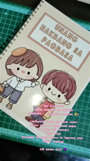 Unang Hakbang sa Pagbasa: Abakada Aesthetic Notebook