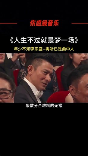 #Music#SongRecommendations#SadLoveSongs#SadMusic#ClassicSongs#Music#PopularSongs#HoarseVoice#Life...