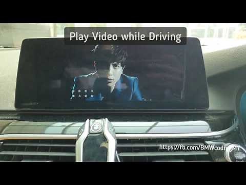 BMW G30/G32/G01/G02/G11/G12 Coding