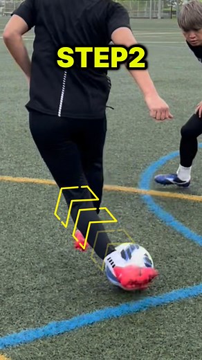 1.3K views · 51 reactions | football skill tutorial⭐️⚡️#football #footballskills #soccer #soccerskills | Tamakou0908 | Facebook