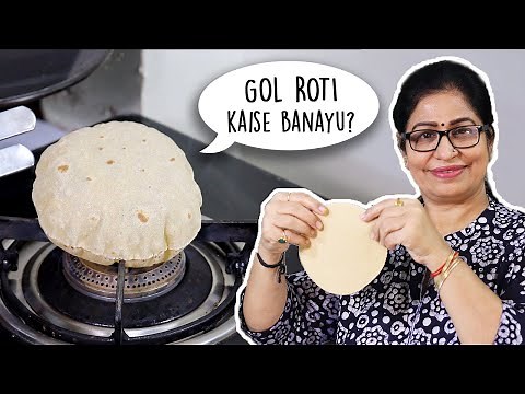 Maa, Soft & Perfect Roti kaise banayu? | How to make round shape Chapati? | Soft Chapati Recipe