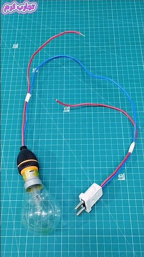 Make serises testing lamp #diy