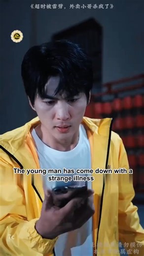 The Hasty Takeout Delivery : A Battle Interrupted | Classic Sports 4