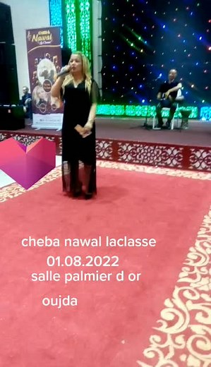 cheba nawal la class sur TikTok