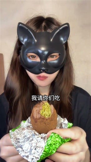 Batgirl's Foodie Quest: A Whole New Abstraction