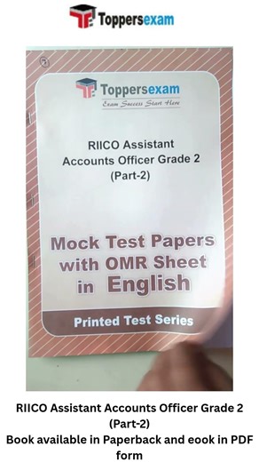 Riico assistant accounts officer mock test series | riico assistant accounts books in pdf #books