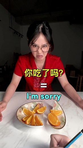 Translating and decrypting the Asian Mom language so all my fellow chinese / SEA / Asians can have an easier time reading through her morse code #minimoochi #asianmom