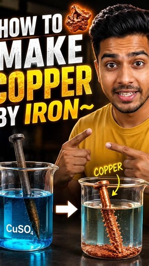 how to make copper by iron? #irontocopper #chemicalreactoon #iron #copper