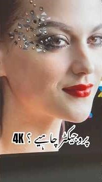 #4k #4kprojector #projectorsetup #hometheater #smartgadgets #android #miniprojetor #projector