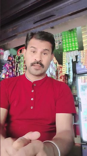 Kutha ne Katleya #funny #comedy #ytshorts #shortsfeed