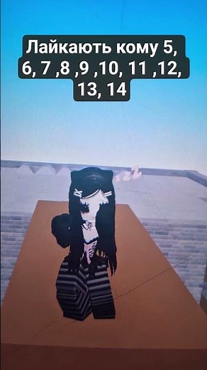 ПЛПАВСЯ! СТАВ ЛАЙК!!