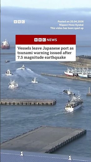 Vessels evacuate port after Japan earthquake. #BBCNews