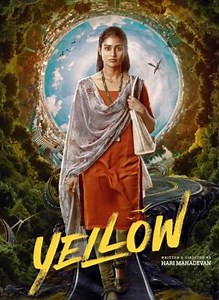Yellow 2025 | Yellow Tamil Movie: Release Date, Cast, Story, Ott, Review, Trailer, Photos, Videos, Box Office Collection – Filmibeat