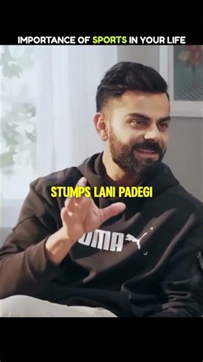 Importance of Sports in Your life 💯