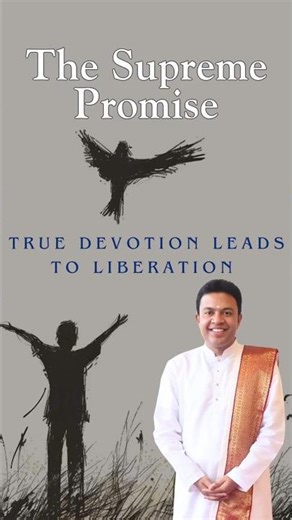 The Supreme Promise: The Devotion leads to liberation| Satchidananda Guru Sri Naveen Sai |#naveensai