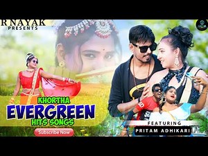 Evergreen khortha song | New Khortha Song | New Khortha video | Khortha Song | Sun Monika