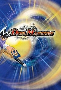 Duel Masters: Season 1 | Rotten Tomatoes