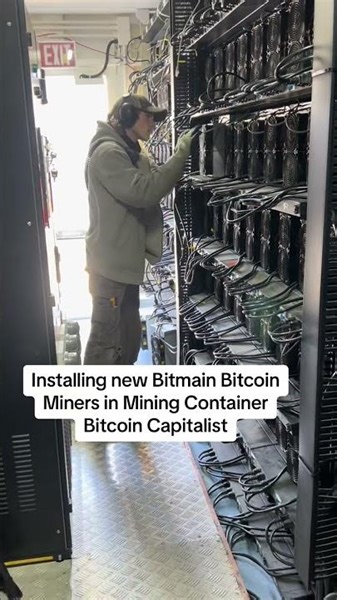 Installing new Bitmain Antminer Bitcoin miners in Antbox Bitcoin mining container #bitcoin #btc #bit