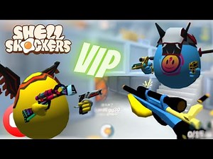 2019 UNTZ狙 x VIP公帳~~~｜Shell Shockers 蛋蛋殺手｜