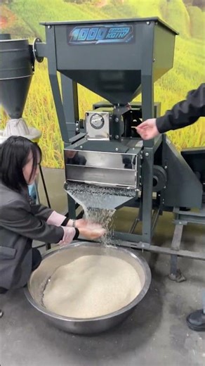 Designed for daily farm use,low temp milling, delivers steady 1000kg/h output#farmer #ricemill