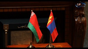 白俄外长访问蒙古国