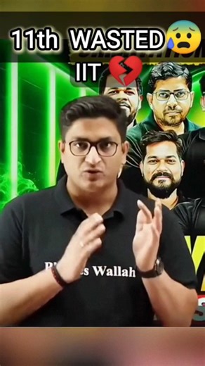 11th wasted😢 | How to crack JEE 2027🎯#pw #jee #jeemains #jeeadvanced #physicswallah #alakhsir #neet