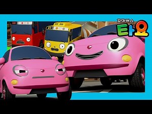 Tayo Best Episodes l Little Pink friend, Heart l Heart has grown bigger l Heart's secret
