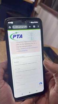 How to Generate PSID & Easiest way to Pay Tax for Registration of Branded Mobiles Devices & Routers